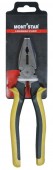 Heavy Duty Lineman's Pliers | Electrician Combination Plier Dual Colour Soft Grip Handles With Tie on Card Packing 8"